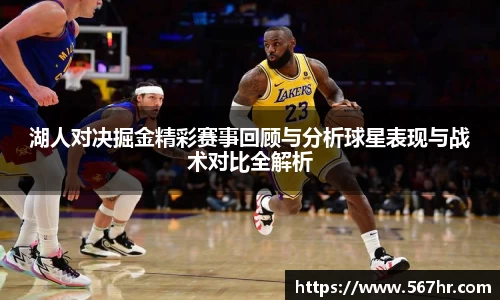 米兰官网